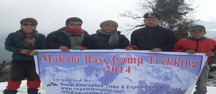 Makalu Base Camp  Trekking
